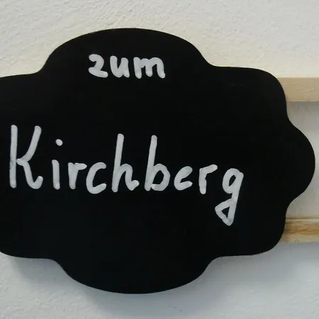 Ferienwohnung Stuebgen Burg  Room photo